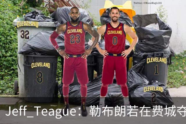 about image
