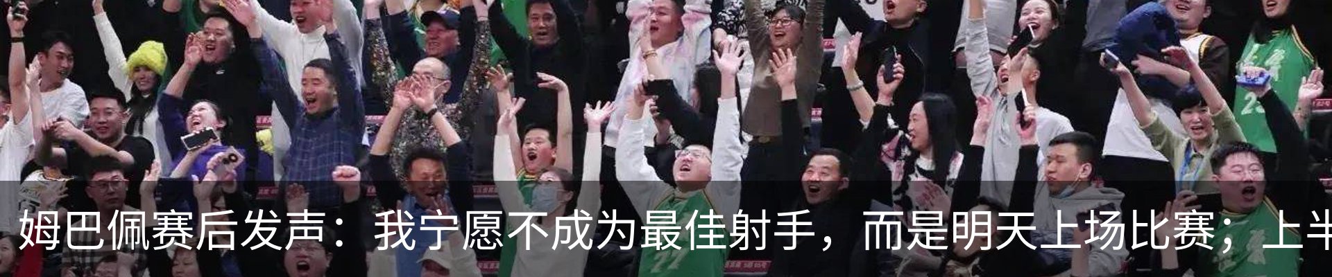 新闻动态