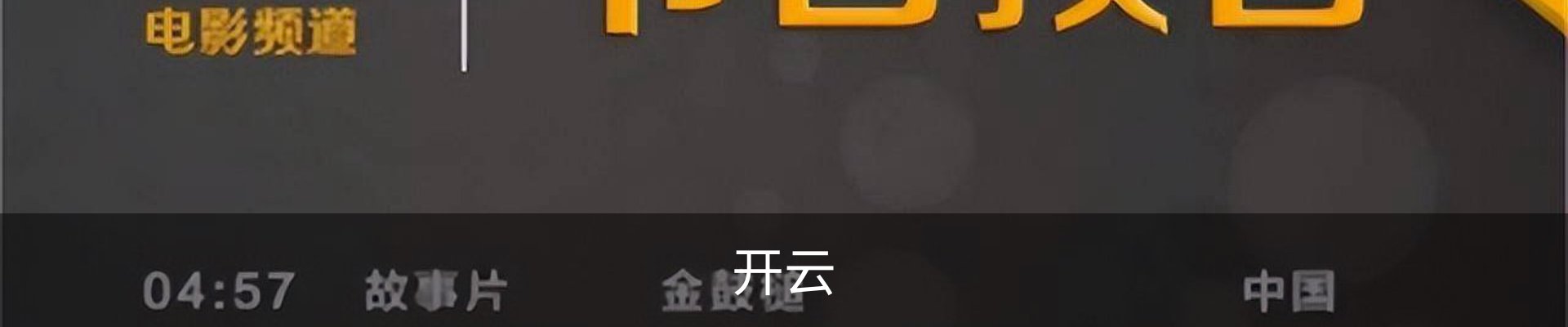 开云·体育 (kaiyun)官方网站_KAIYUN SPORT