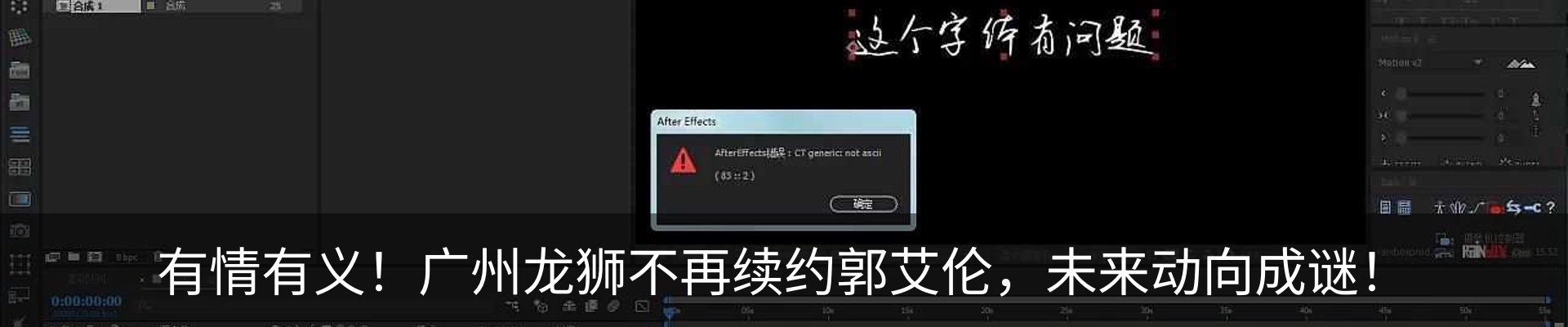 新闻动态