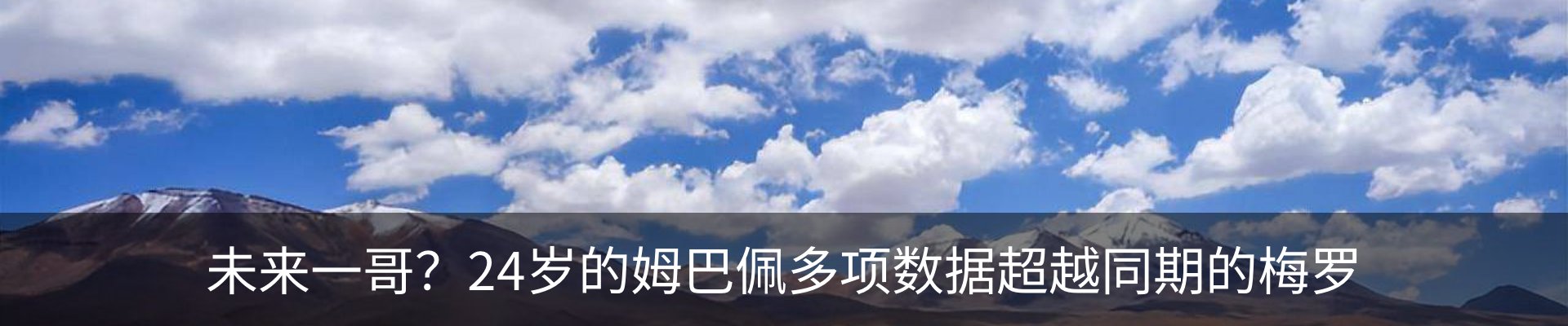 新闻动态