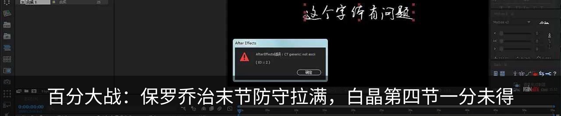 新闻动态