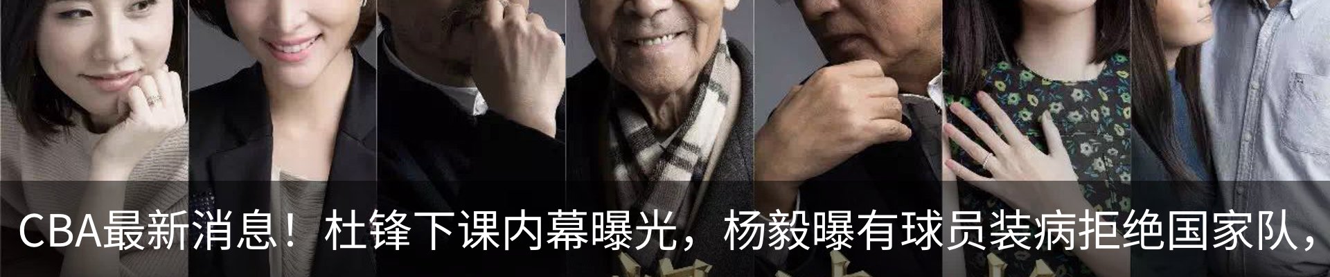 新闻动态